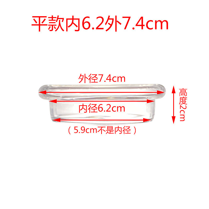圆形透明玻璃盖 马克杯玻璃杯盖 水杯盖茶壶盖耐热茶杯盖配盖单卖|undefined