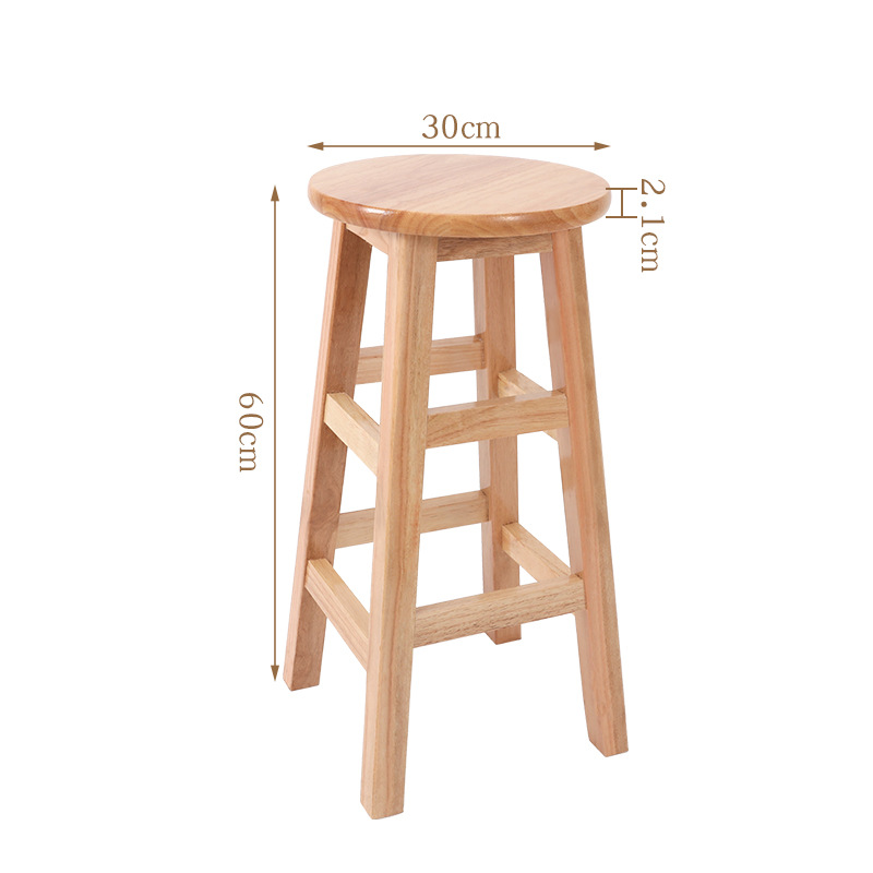 (굵은 버전) 높이 60CM 원형 스툴