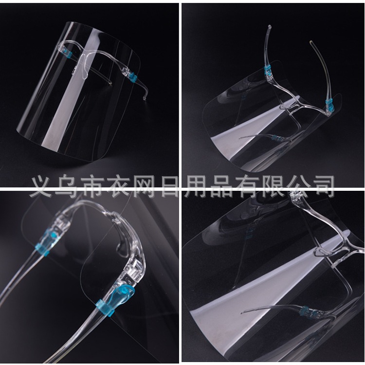 Ropa neta nueva cocina ajustable a prueba de aceite a prueba de salpicaduras pantalla facial transparente anti-espuma gafas montadas en la cabeza marco máscara protectora