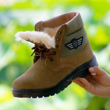正品皮毛一体羊毛雪地靴东北加厚防寒靴户外保暖高帮棉鞋男工作鞋