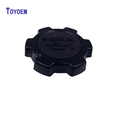 Suitable for Toyota Land Tank cap
