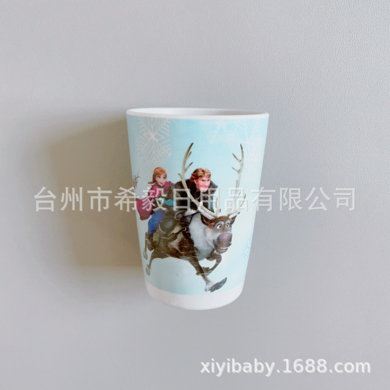 Rectángulo de hielo y nieve taza alta 250ML