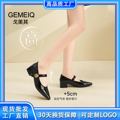 Gomeqi メリージェーンシューズ女性のための 2025 秋の新レトロポインテッドトゥストラップ浅い口の靴気質ハイヒール