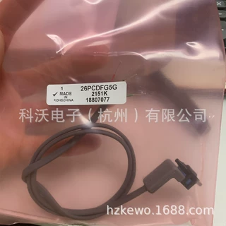 NBPLANN100PAUNV 压力传感器  Honeywell 全新原装正品