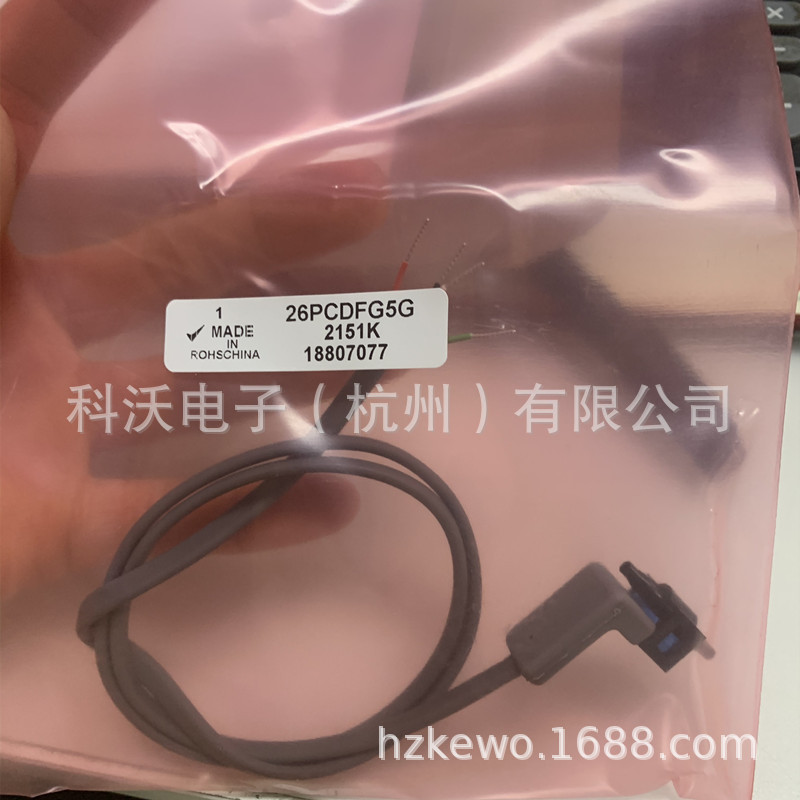 NBPLANN100PAUNV 压力传感器  Honeywell 全新原装正品