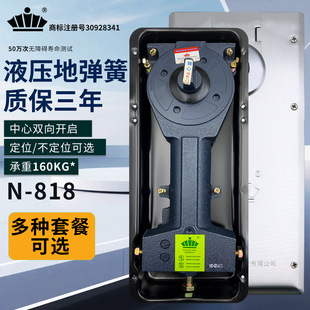 ���_��ƷN-818�؏���160kg�����T�п��T����ľ�T���S���_�ػɴ�̖