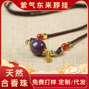 㑾۹��S�F؛���l��Ȼ�������朲���ŷ��ֹ�����ș����diy���
