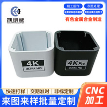 4K���I���C�@΢�R����X�y���z���^����aƷCNC�ӹ��� ��