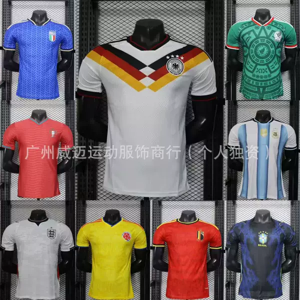 2627 National Team Player Edition Portugal Germany England Italy France Argentina Mexico Football Uniform