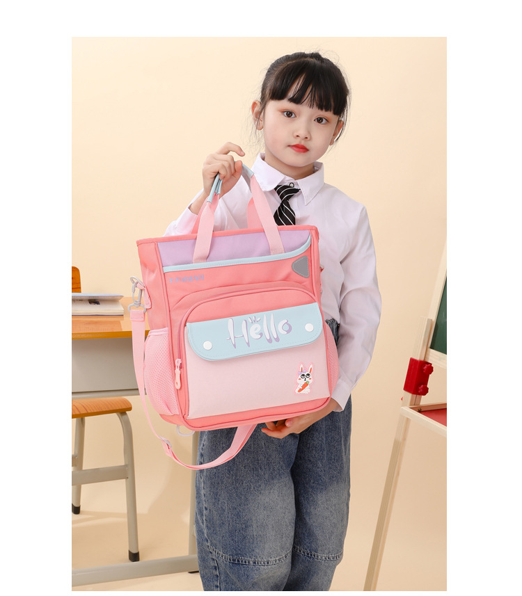 补习袋_13-1 (10).jpg