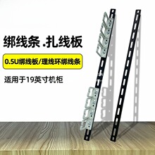 �C�����۽����l�����U19Ӣ���������侀�ܾW��PDU�Դ��������