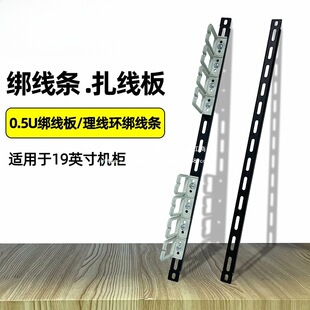�C�����۽����l�����U19Ӣ���������侀�ܾW��PDU�Դ��������