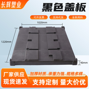 �S���N��HDPE�W�j����1210��ɫ�����бP�w����w�������w���w��