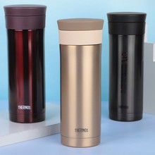 膳魔师保温杯JMK系列水杯礼物盒礼物可印字logo雨伞礼品套装