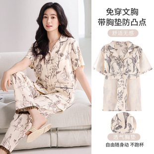 ����ˬ�ގ��؉|˯��Ů�ļ������Lѝ���ꋌ�����޿��⴩�Ҿӷ����b