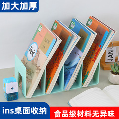Morandia acrylic bookend book storage artifact bookshelf divider clip bookend book desk storage rack