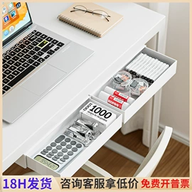 收纳盒;收纳架;垃圾桶