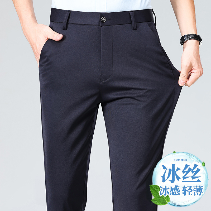 [여름얇은스타일] 브라더패턴 722-네이비블루