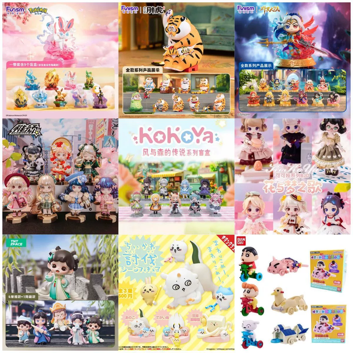 Оригинальная игрушка, кукла, пони, минифигурка, карандаши, подарок на день рождения