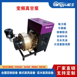 木工机械;加工中心