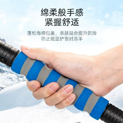 snow shovel winter car cleaning: Car cleaning tools