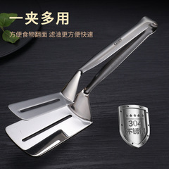 Steak tongs 304 stainless steel kitchen food food tongs bread tongs barbecue tongs home use steak tongs pan steak tongs