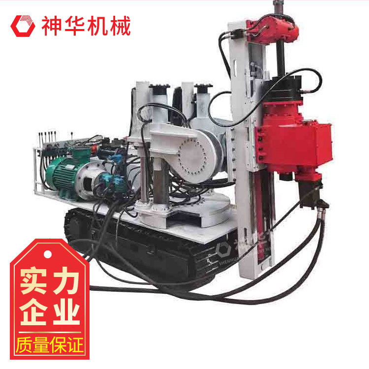 ZDY-LS系列煤矿用全液压履带式坑道钻机操作原理履带式坑道钻机