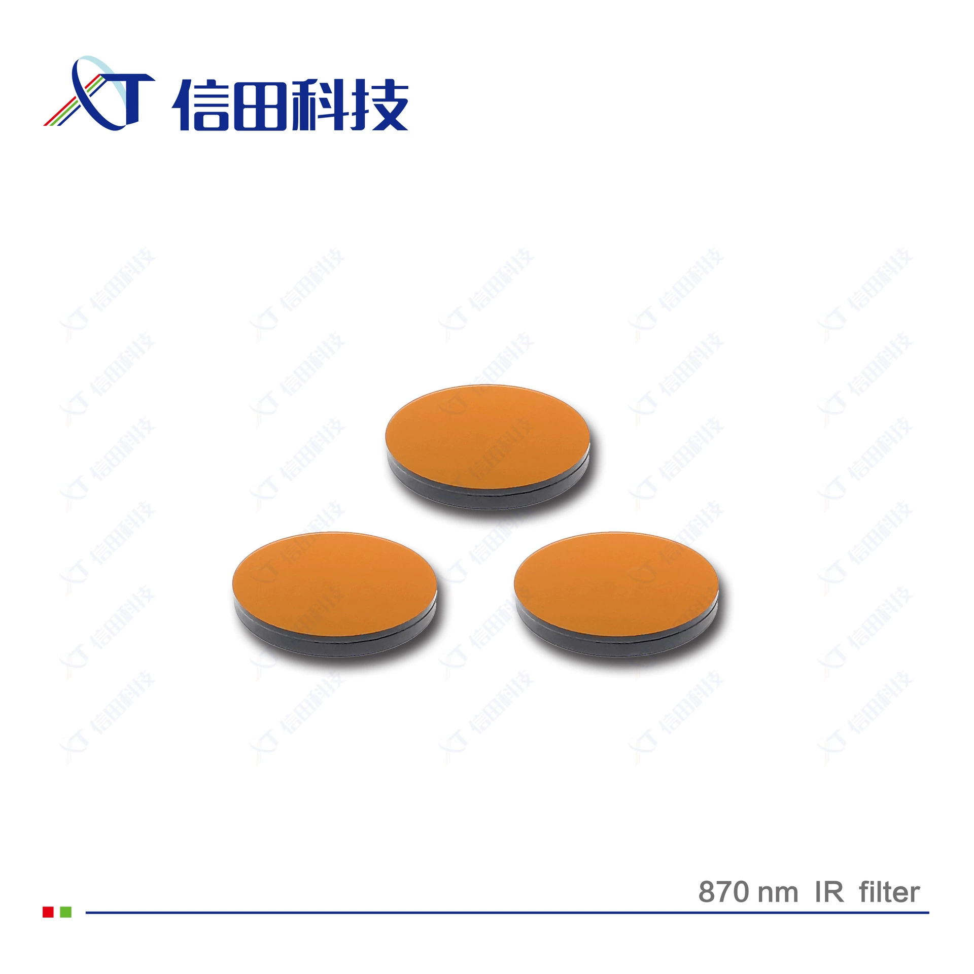 870nm фильтр можно использовать для различных длин волн, диаметров