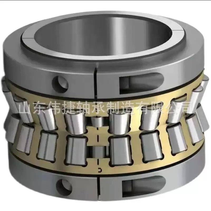 剖分调心滚子轴承 230SM300-MA 剖分轴承生产厂家进口工艺替代进