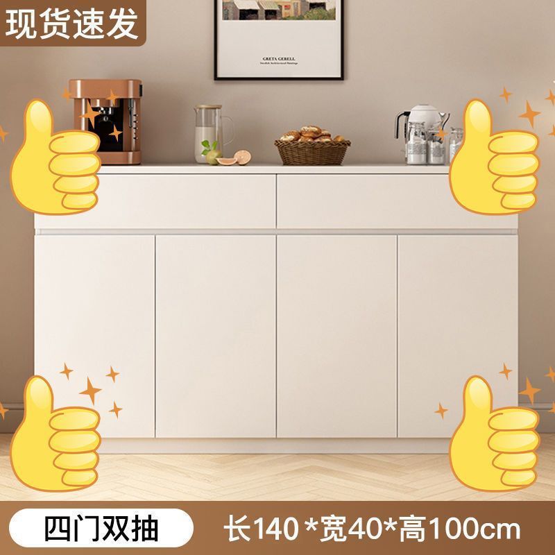 サイドボード壁一体型収納キャビネットキッチンキャビネット食器棚ホームバルコニークリームスタイルリビングルームティーキャビネット|undefined