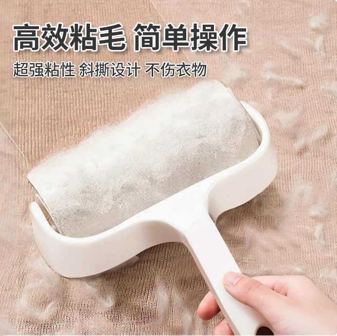 粘毛器のローラーの髪の毛の巻き毛の服はローラーの神器をつけて引き裂くことができます。|undefined