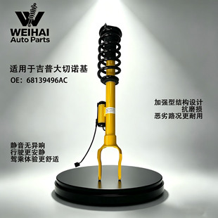 68139496AC���մ����Z���Ҽܜp���������Կ��ɼ�����68139497AC