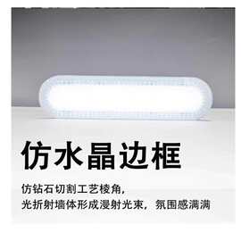 仿水晶边框吸顶灯大气北欧灯具高亮LED芯片厂家直销护眼超亮轻奢