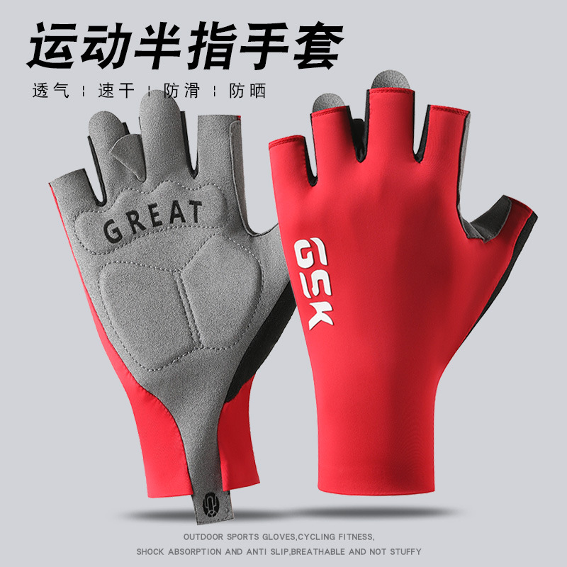 Sports gloves for cycling for men and women