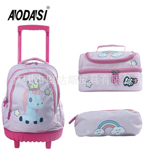 Factory Direct Cross-Border Hot Selling Elementary School Students' Decompression and Easy-To-Use Trolley Backpack