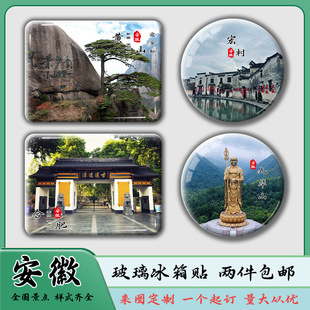 ���ղ��������N�������ξ��^ͬ������o���Sɽ���Aɽ������f�ʿ�