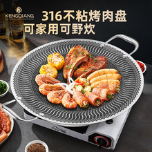 ����¶�I���P���P䓿�ʽ�t���늴Št���ÿ��P���ÿ���P�����P