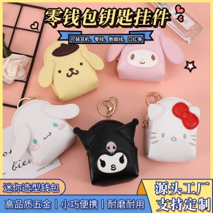 �ɐ�����������t���X���ٴ�С������C���������ռ{����y耳װ�