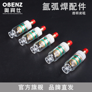 �廡�������W�B���w�V�W�����w�廡��������͸��������WP17/18/26