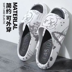 Men's Summer Outdoor Wear Couple's Home Use Indoor Non-slip Thick Sole Bear Slipper