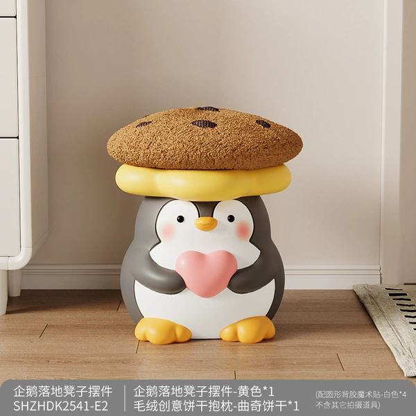 [Hug Love] Penguin Stool + [Cookie] Cushion