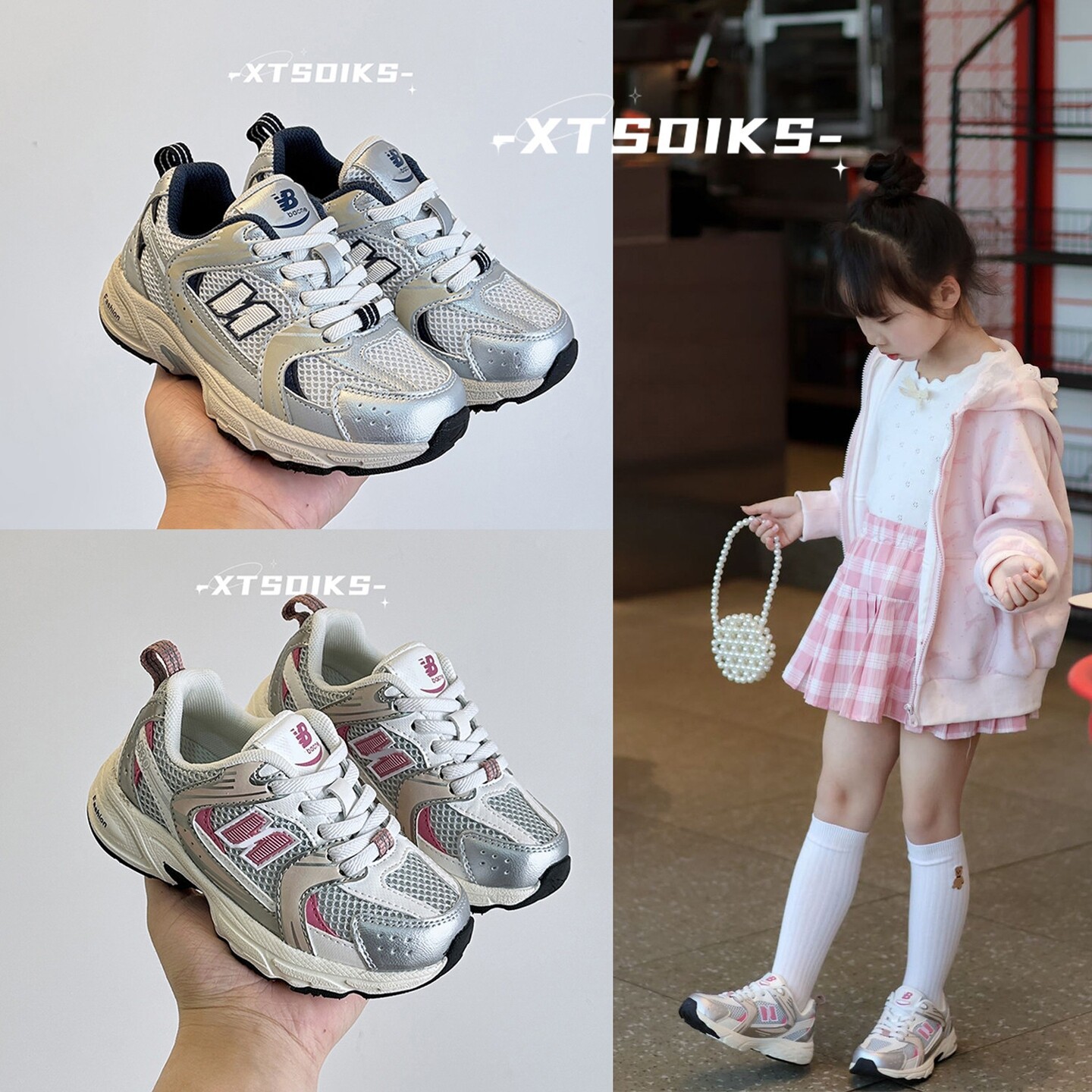 Children's sports autumn universal trend breathable casual footwear…