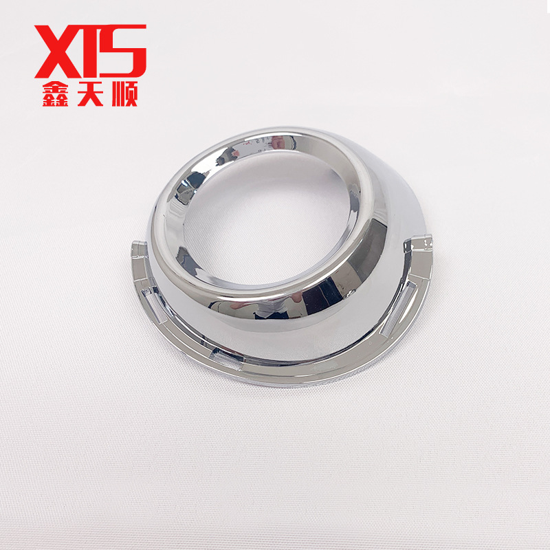 Adapted to Dongfeng 307 new front fog lamp frame front fog lamp bright frame fog lamp frame 9653589677 9653589477