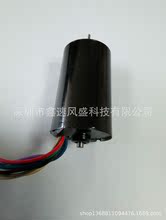深圳電機工廠銷售噴碼機隔膜泵用2847無刷直流空心杯電機