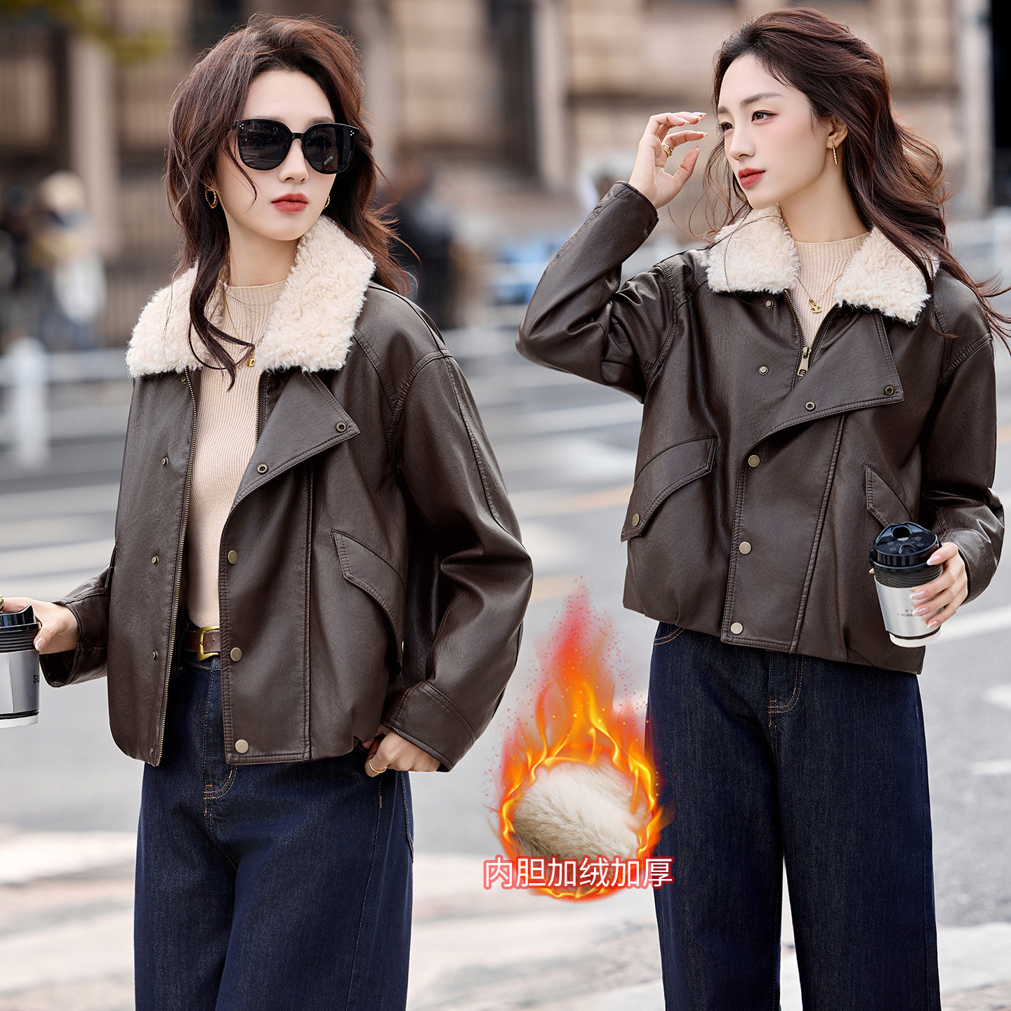 Haining Genuine Leather Jacket Women's Short 2025 New Korean Style Fashionable Elegant Fleece-Lined Thickeneded Goatskin Jacket