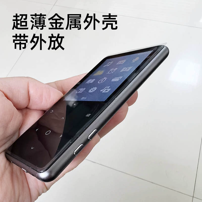 Производитель оптом 2,4-дюймовый внешний mp3/ touch mp4 плеер, версия для студентов, портативный mp3-плеер