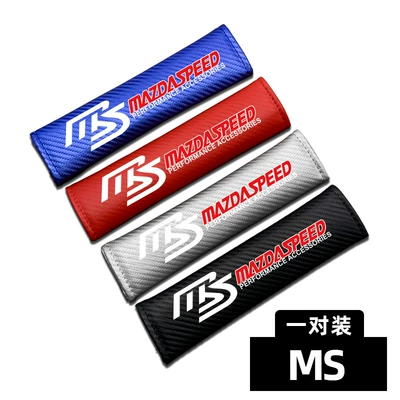 Seat belt shoulder pad Seat Belt Protector, Decorative Car - ms-a-pair