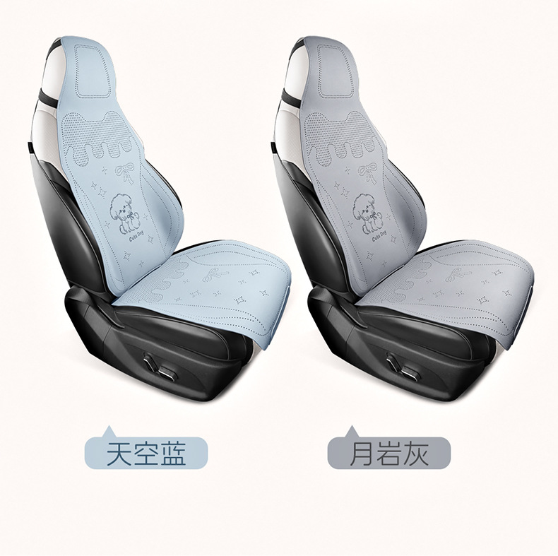 Car Seat Cushion for All Seasons, Trendy Seat Cushion, Winter Car Seat Cover, New Half-Cover Rear Seat Cover for Women