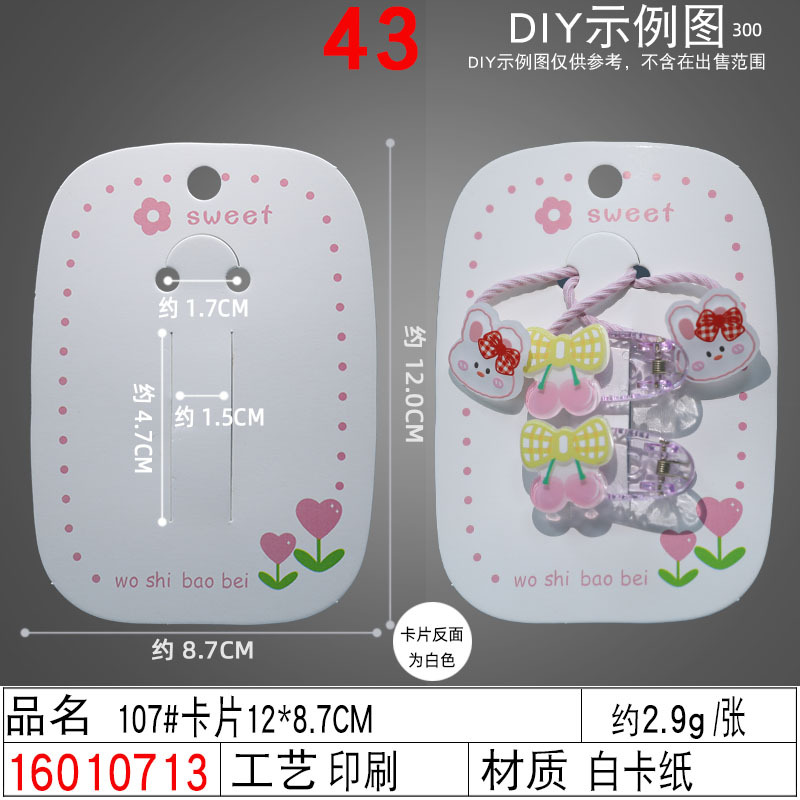 h2uTiviiztSHn2aJjQ1YWs+M5qfpcIeq/flA