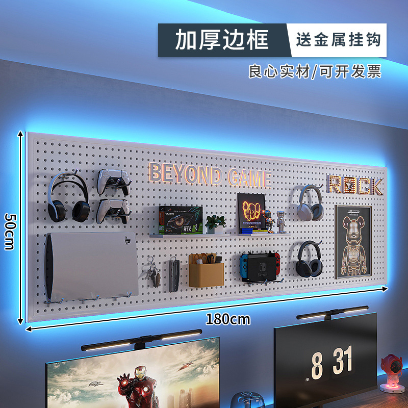 E-deportes Sala agujero tablero negro estante de la pared estudio superior escritorio de la computadora colgante de pared tablero de almacenamiento de hierro Decoración